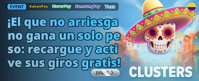 Bono de Bienvenida del 100%